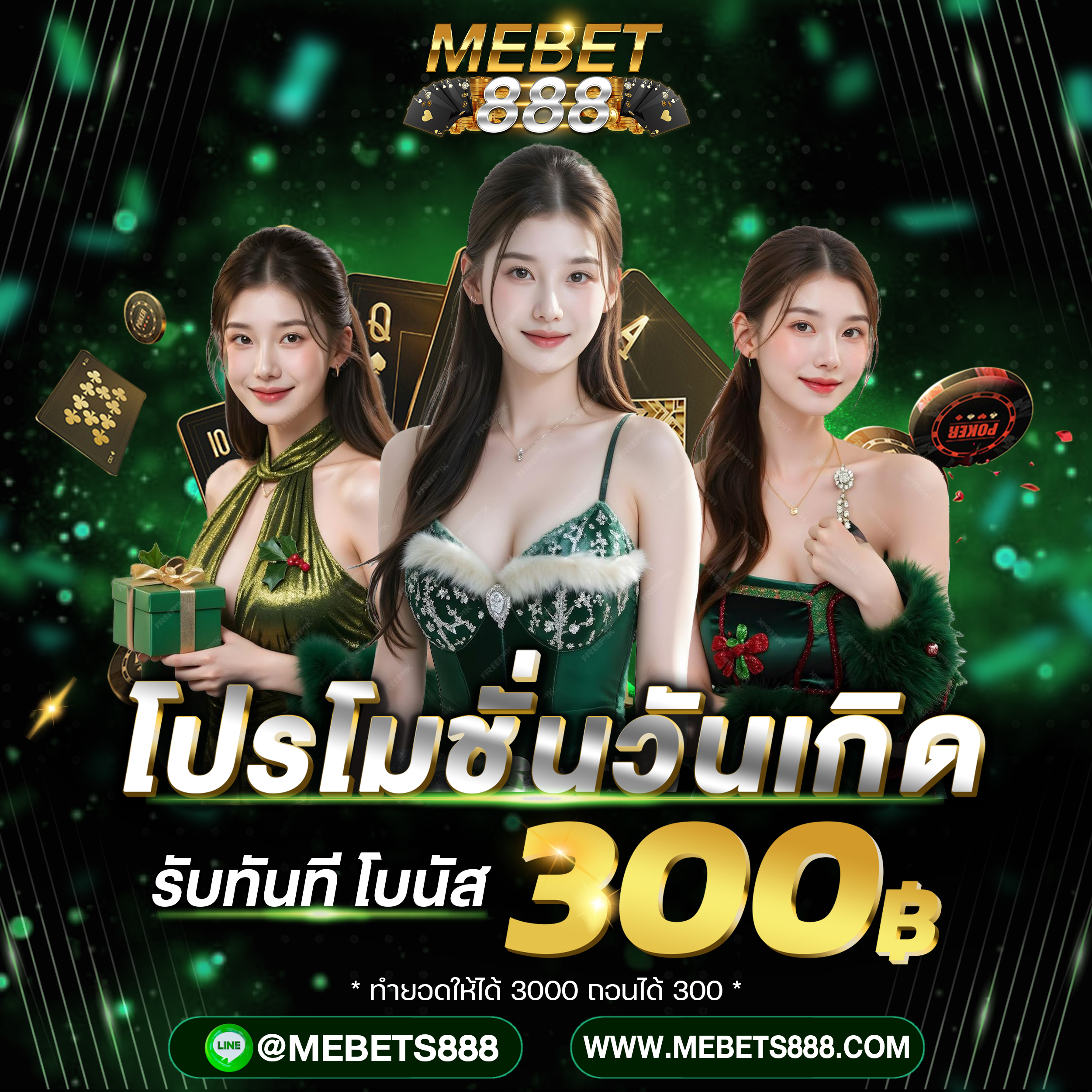 หฟแ